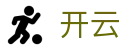 开云 - KAIYUN官网首页 - 资质齐全平台及首选入口